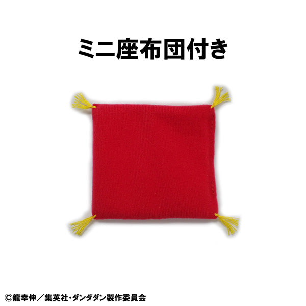 DAN DA DAN OCCULTIC SOFUBI COLLECTIONTURBO GRANNY ( FORTUNE CAT )