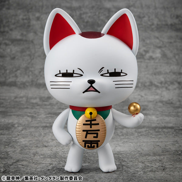 OCCULTIC SOFUBI COLLECTION DAN DA DAN Turbo Granny Fortune Cat Ver.2