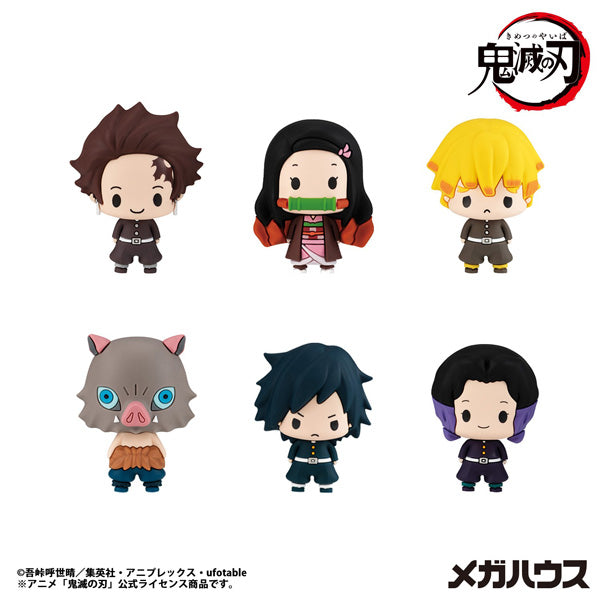 CHOKORIN COLLECTION Demon Slayer：Kimetsu no Yaiba (SET of 6pcs)