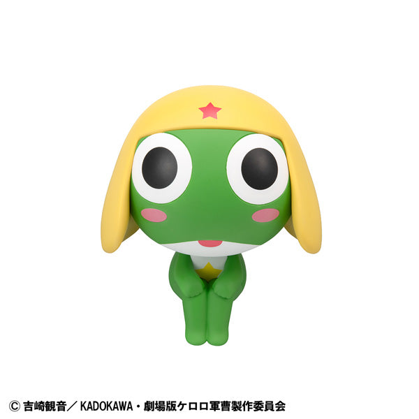 LOOK UP SERIES Sergeant Frog Keroro