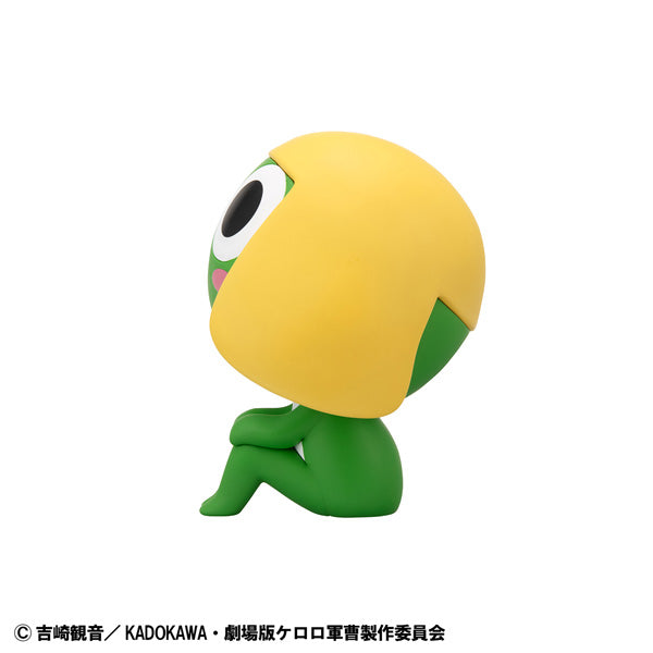 LOOK UP SERIES Sergeant Frog Keroro