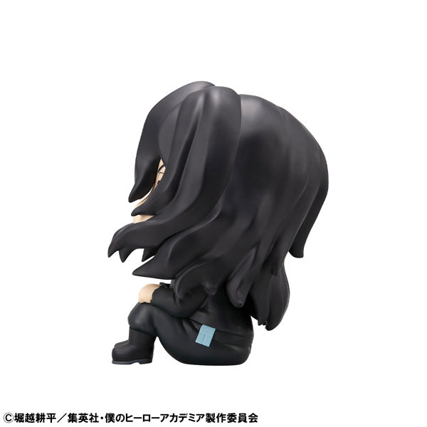 LOOK UP SERIES My Hero Academia Shota Aizawa - Oh Gatcha