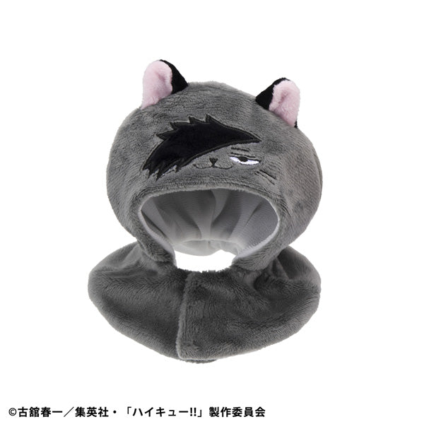 LOOK UP CAPE SERIES Haikyu!! Kuroo Cat