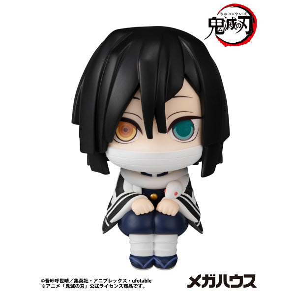 LOOK UP SERIES Demon Slayer: Kimetsu no Yaiba Obanai Iguro (rerun)