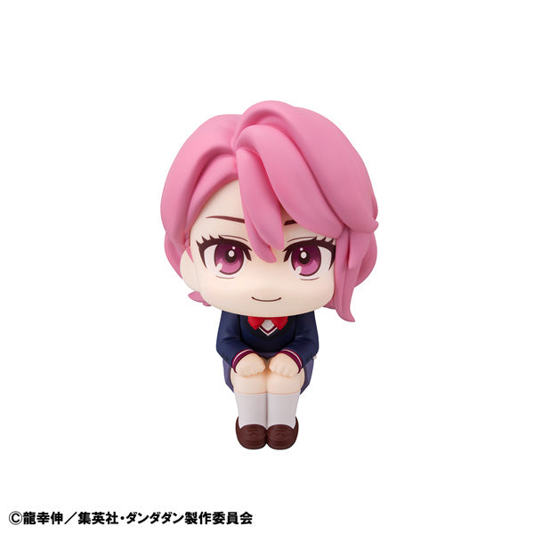 LOOK UP SERIES DAN DA DAN Aira