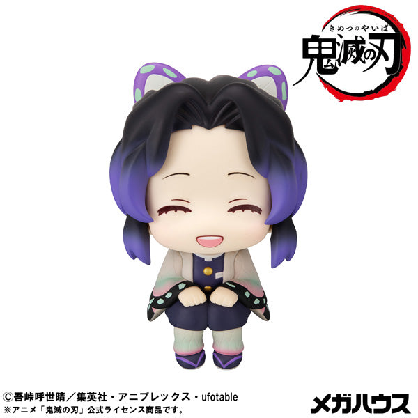 LOOK UP SERIES Demon Slayer: Kimetsu no Yaiba Shinobu Kocho Smile Ver.