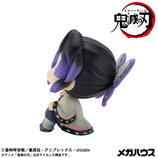 LOOK UP SERIES Demon Slayer: Kimetsu no Yaiba Shinobu Kocho Smile Ver.