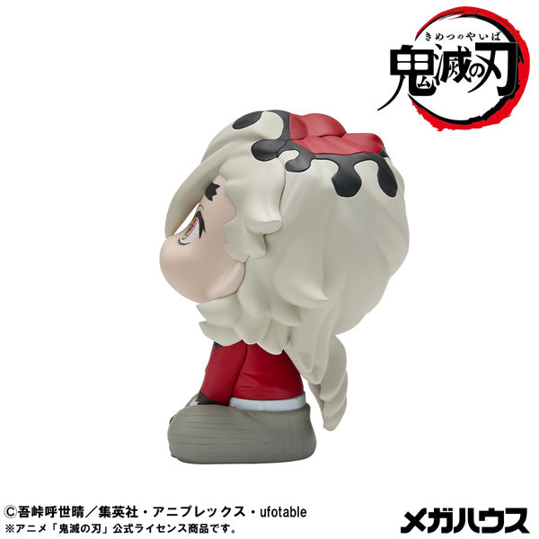 LOOK UP SERIES Demon Slayer: Kimetsu no Yaiba Douma