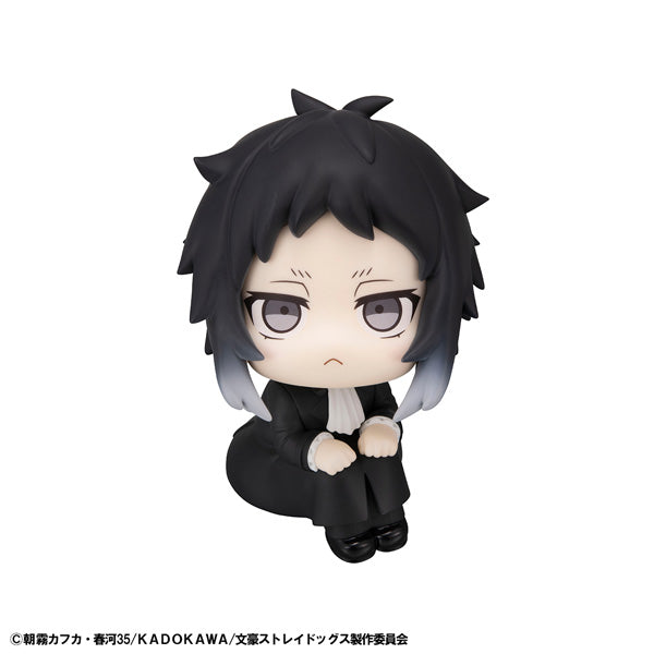 LOOK UP SERIES Bungo Stray Dogs Ryunosukie Akutagawa