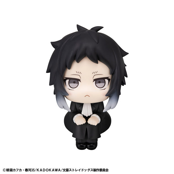 LOOK UP SERIES Bungo Stray Dogs Ryunosukie Akutagawa