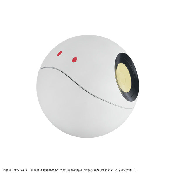 CHARACTER BANK STANDARD Mobile Suit Gundam GQuuuuuuX Haro