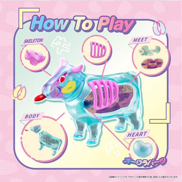 KAITAI FANTASY COLLECTION Beef (SET of 4pcs)