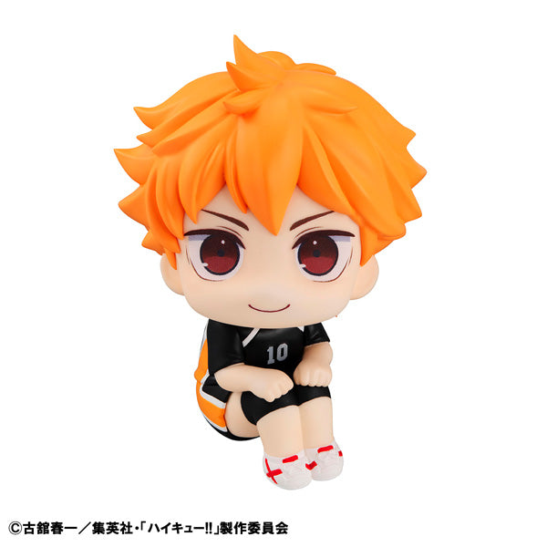 LOOK UP SERIES Haikyu !! Shoyo Hinata Uniform ver (rerun)