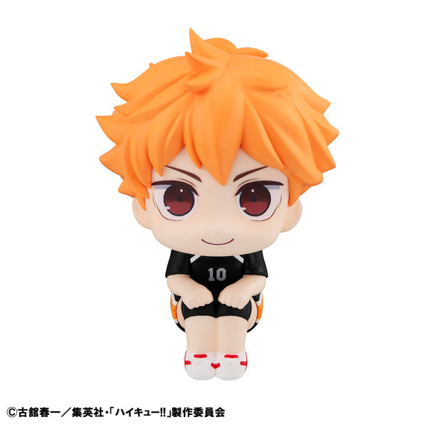 LOOK UP SERIES Haikyu !! Shoyo Hinata Uniform ver (rerun)