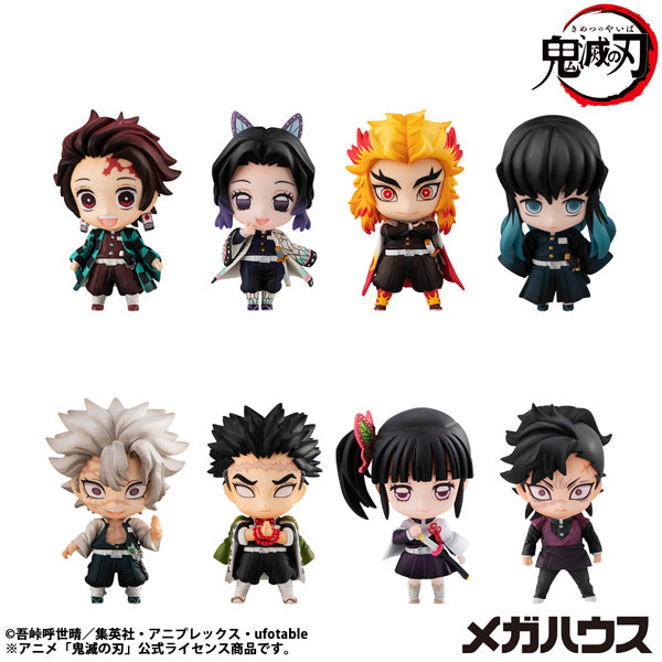MASCOT COLLECTION Demon Slayer：Kimetsu no Yaiba Tanjiro & Friends 【2】 (SET of 8pcs)