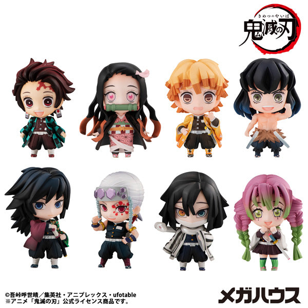 MASCOT COLLECTION Demon Slayer：Kimetsu no Yaiba Tanjiro &amp; Friends 【1】(SET of 8pcs)