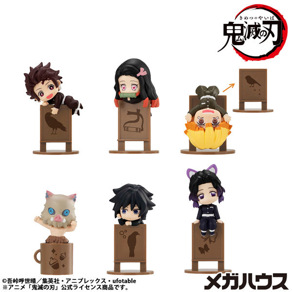 OCHATOMO SERIES Demon Slayer：Kimetsu no Yaiba (rerun) (SET of 6pcs)