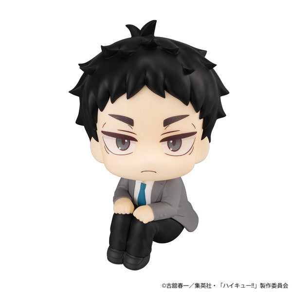 LOOK UP SERIES Haikyu!! Keiji Akaashi (rerun)