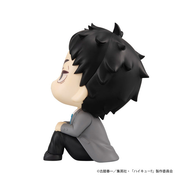 LOOK UP SERIES Haikyu!! Keiji Akaashi (rerun)