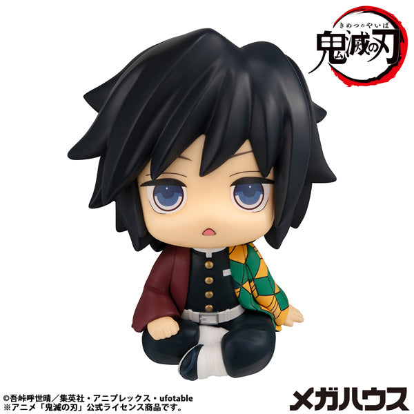 LOOK UP SERIES Demon Slayer：Kimetsu no Yaiba Giyu Tomioka Stupefied face ver (rerun)