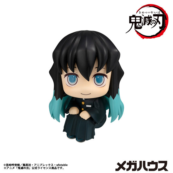 LOOK UP SERIES Demon Slayer：Kimetsu no Yaiba Muichiro Tokito Smile face ver (rerun)