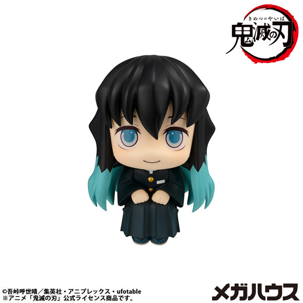 LOOK UP SERIES Demon Slayer：Kimetsu no Yaiba Muichiro Tokito Smile face ver (rerun)