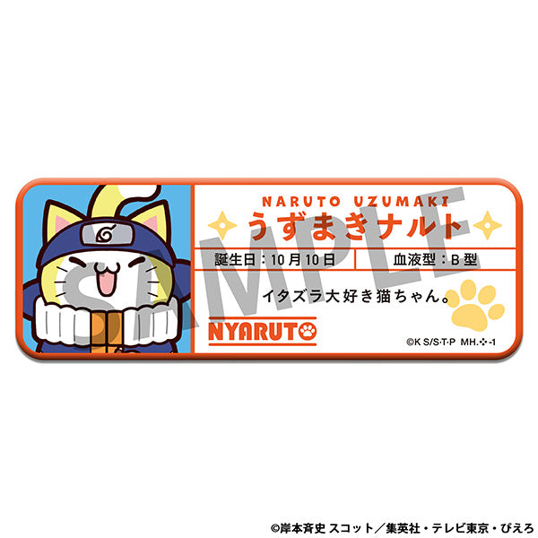 MEGA CAT PROJECT Nyaruto！Name Metal Badge Collection (SET of 16pcs)