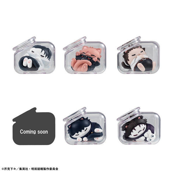 MEGA CAT PROJECT Jujutsu Kaisen Good Night Jujutsu cats (SET of 8pcs)