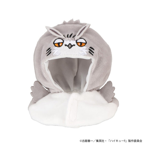 LOOK UP CAPE SERIES Haikyu!! Bokuto Owl