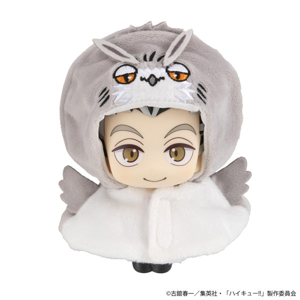 LOOK UP CAPE SERIES Haikyu!! Bokuto Owl
