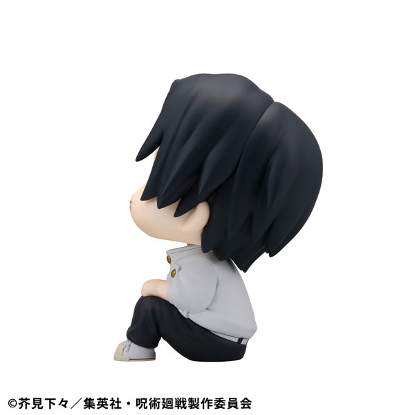 LOOK UP SERIES Jujutsu Kaisen Yuta Okkotsu ver 2