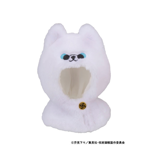 LOOK UP CAPE SERIES Jujutsu Kaisen 5th Anniversary Satoru Gojo KOSEN ver