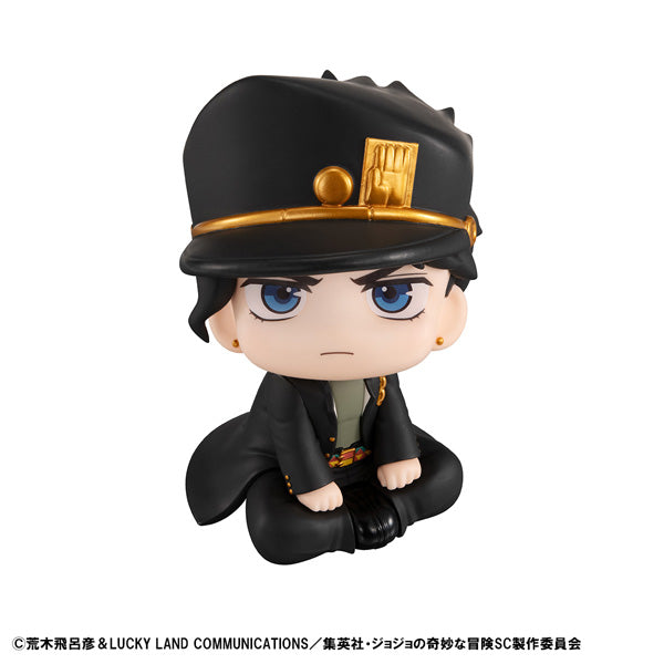 LOOK UP SERIES JoJo's Bizarre Adventure Stardust Crusaders Jotaro Kujo (rerun)