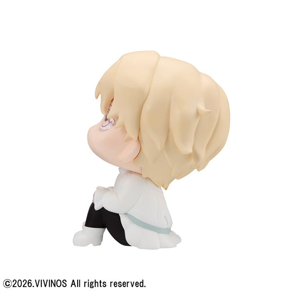 LOOK UP SERIES ALIEN STAGE Luka