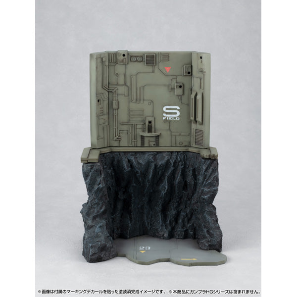 REALISTIC MODEL SERIES Mobile Suit Gundam (HG series) G Structure【GS03M】Last Shooting（material color edition）