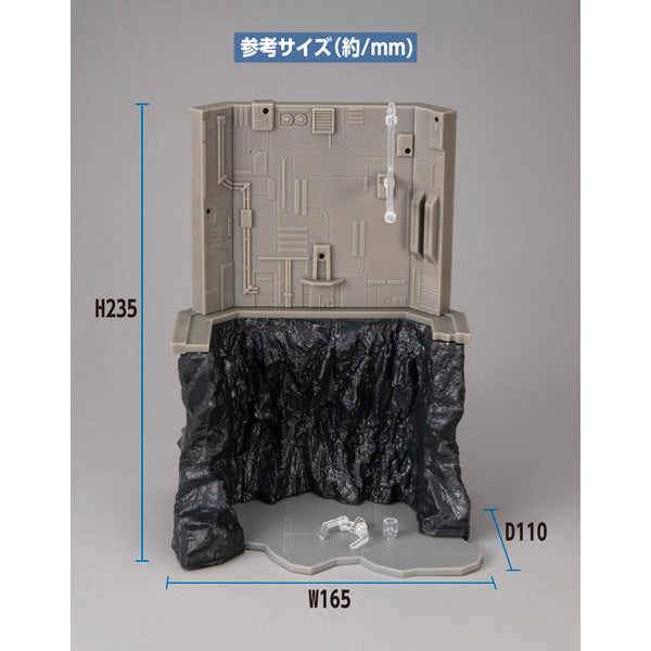 REALISTIC MODEL SERIES Mobile Suit Gundam (HG series) G Structure【GS03M】Last Shooting（material color edition）