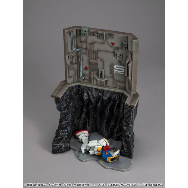 REALISTIC MODEL SERIES Mobile Suit Gundam (HG series) G Structure【GS03M】Last Shooting（material color edition）
