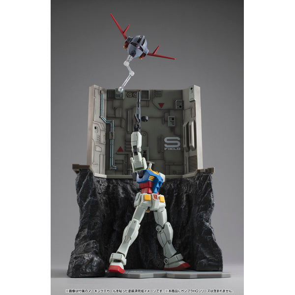 REALISTIC MODEL SERIES Mobile Suit Gundam (HG series) G Structure【GS03M】Last Shooting（material color edition）