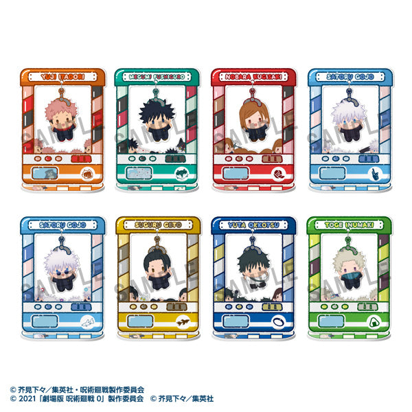CHARA CATCHER～ SERIES Jujutsu Kaisen 5th Anniversary (BOX of 8pcs)
