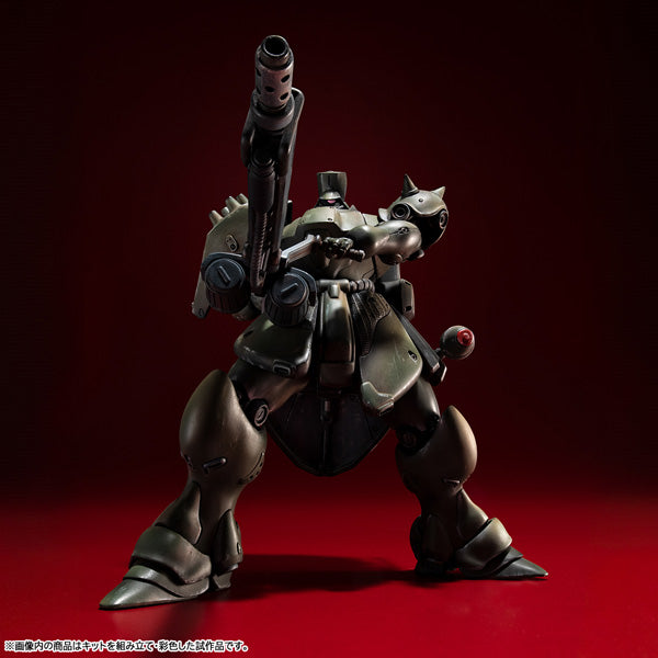 VAKIT MOBILE SUIT GUNDAM Record of MS Wars GEARA DOGA (Commander Type)