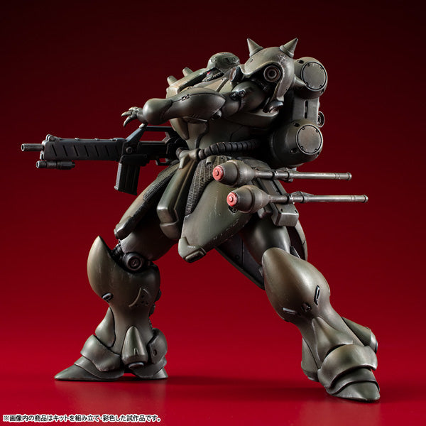 VAKIT MOBILE SUIT GUNDAM Record of MS Wars GEARA DOGA (Normal Type)