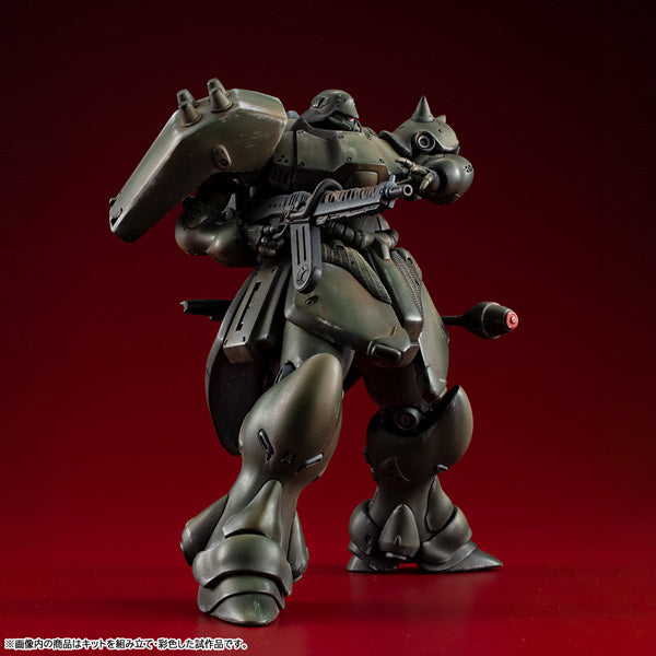 VAKIT MOBILE SUIT GUNDAM Record of MS Wars GEARA DOGA (Normal Type)