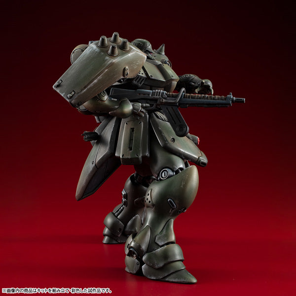 VAKIT MOBILE SUIT GUNDAM Record of MS Wars GEARA DOGA (Normal Type)