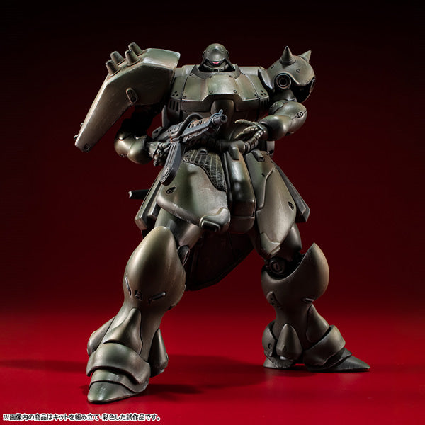 VAKIT MOBILE SUIT GUNDAM Record of MS Wars GEARA DOGA (Normal Type)