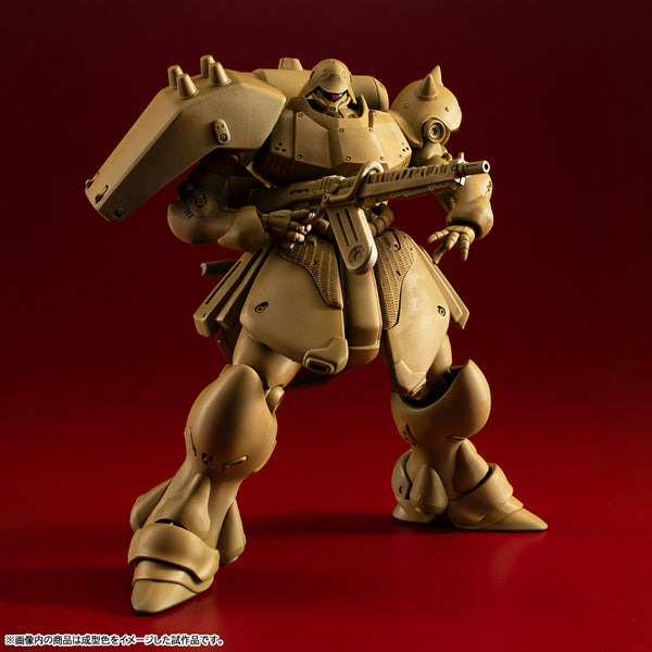 VAKIT MOBILE SUIT GUNDAM Record of MS Wars GEARA DOGA (Normal Type)