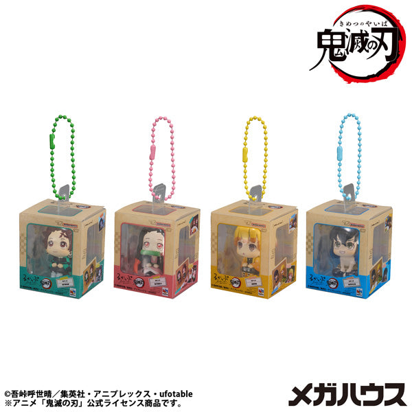 LOOK UP MINIATURE COLLECTION Demon Slayer：Kimetsu no Yaiba (BOX of 4pcs)