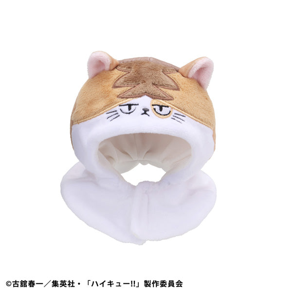 LOOK UP CAPE SERIES Haikyu!! Kenma Cat (rerun)