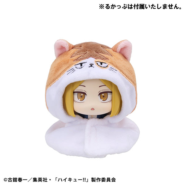 LOOK UP CAPE SERIES Haikyu!! Kenma Cat (rerun)