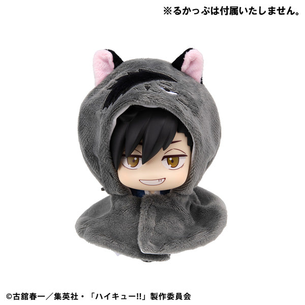 LOOK UP CAPE SERIES Haikyu!! Kuroo Cat (rerun)