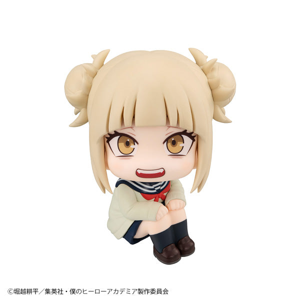 LOOK UP SERIES My Hero Academia Himiko Toga (rerun)